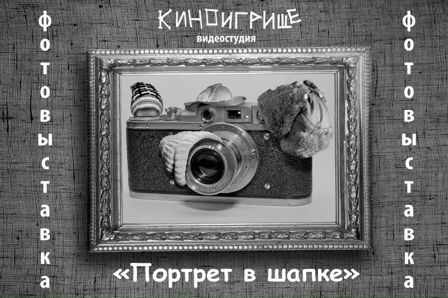 №36, Макар Дьяконов №36, Макар Дьяконов