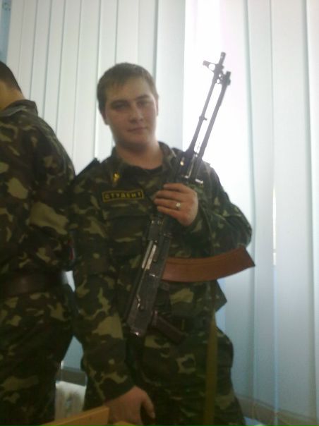 №80, Егор Левада, Киев №80, Егор Левада, Киев