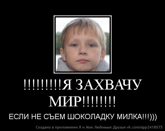 Максим Парфёнов | Москва