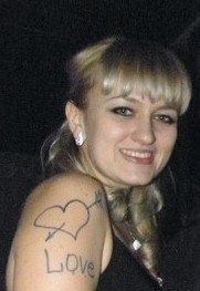 Светлана Казакевич | Новополоцк