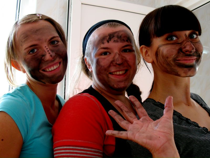 №44, Даша Озеруга, Киев №44, Даша Озеруга, Киев