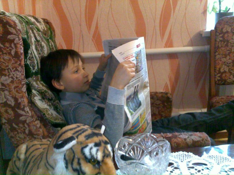 Оксана Нагорная | Каменское / Днепродзержинск