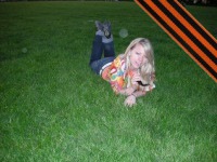 №97, Елена Лукашова, Видное №97, Елена Лукашова, Видное