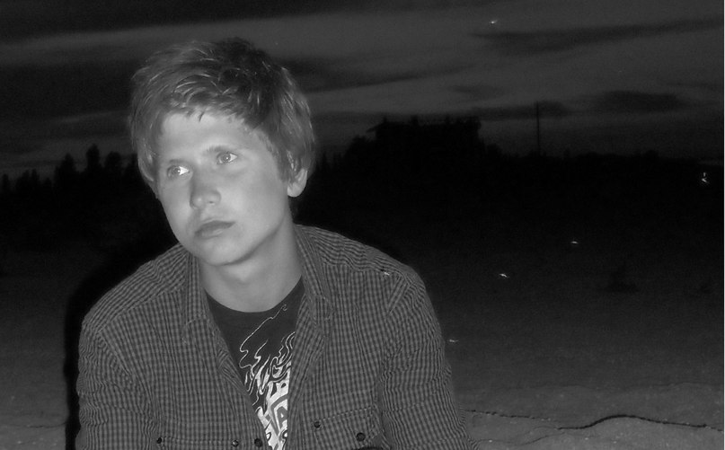 Ваня Пилипишин | Бурштын