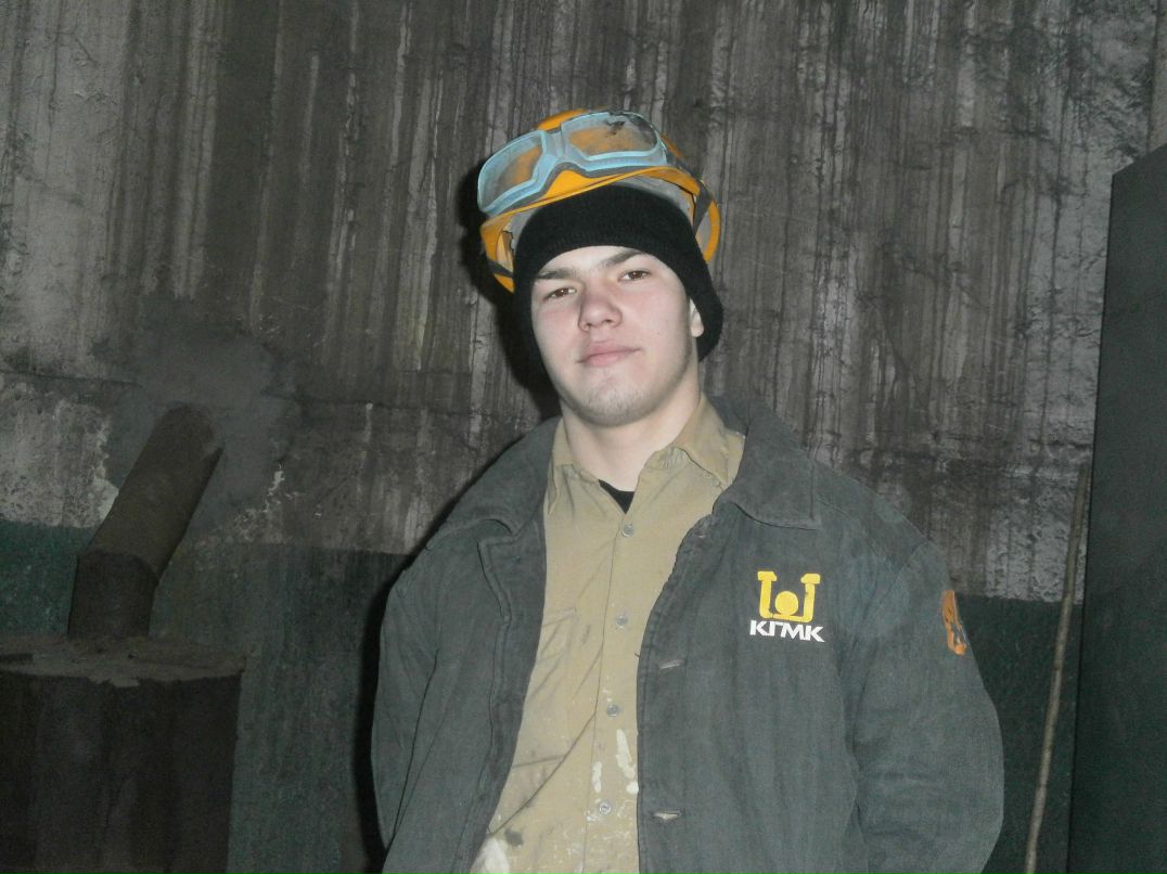 Олег Кугай | Кривой Рог