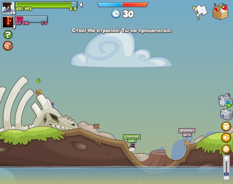 Виталий Осипов | 