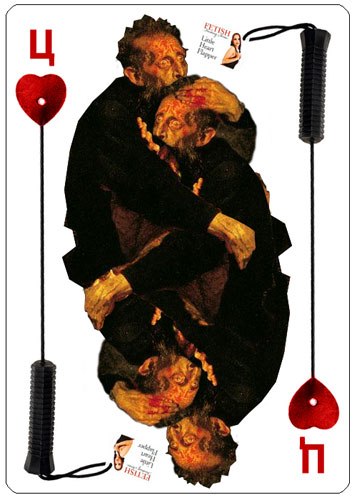 Мария Грекова | Washington, D.C.