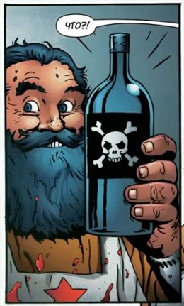 Артем Борисов | Королёв