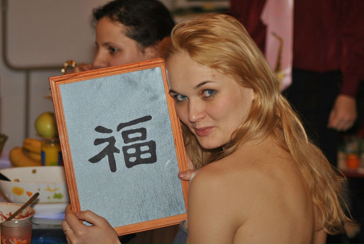 Анна Титова | Новосибирск