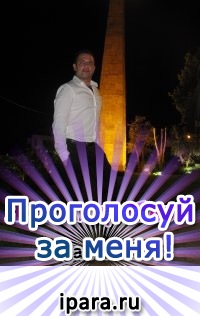 №121, Петр Николаевич №121, Петр Николаевич