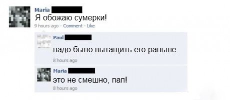 Серж Скиданов | Караганда