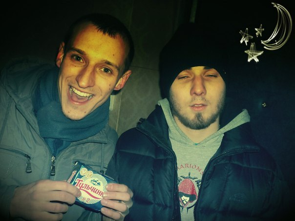 Артем Незнайко | Киев