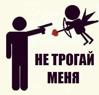 Анютка Косіцька | Киев