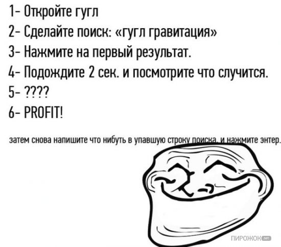 №51, Олег Левчук, 42 года, Североморск №51, Олег Левчук, 42 года, Североморск