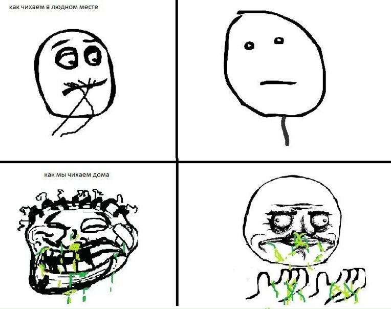 №71, Ярослав Бондарь №71, Ярослав Бондарь