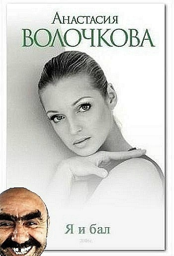 №12, Леонид Леонидович, Москва №12, Леонид Леонидович, Москва