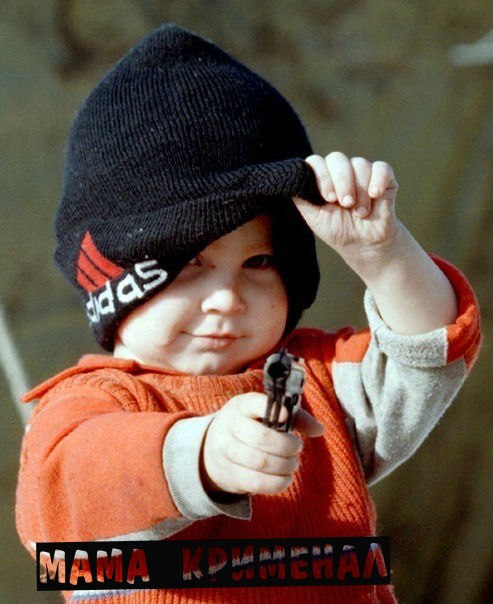 Костя Ковалёв | Лисичанск