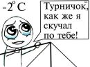 Фотография Илья Мануйлов