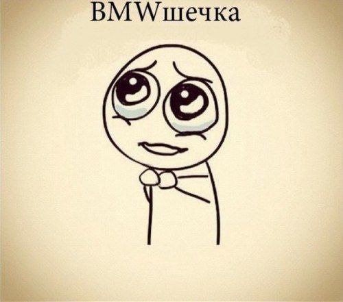 Николай Лещенко | Таганрог