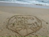 №37 Natalia Spirina 05.07.1983: профиль, фото, статус - ВКонтакте