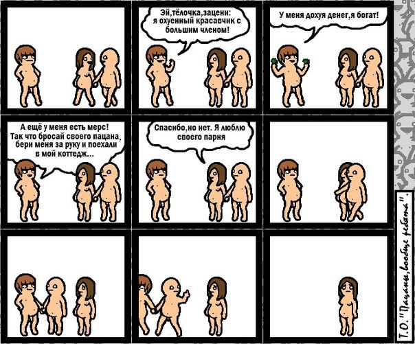 Вероніка Лісняк | 