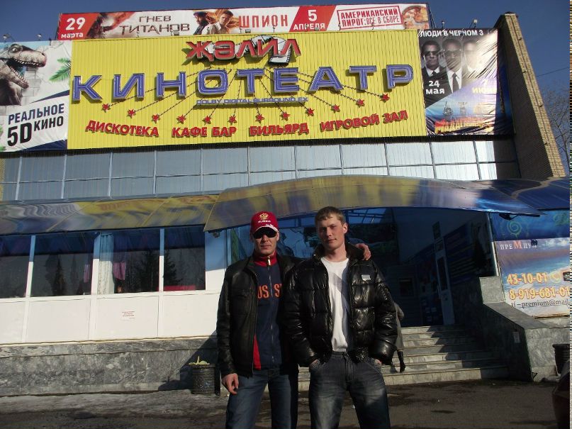 Виктор Князев | Нижний Новгород