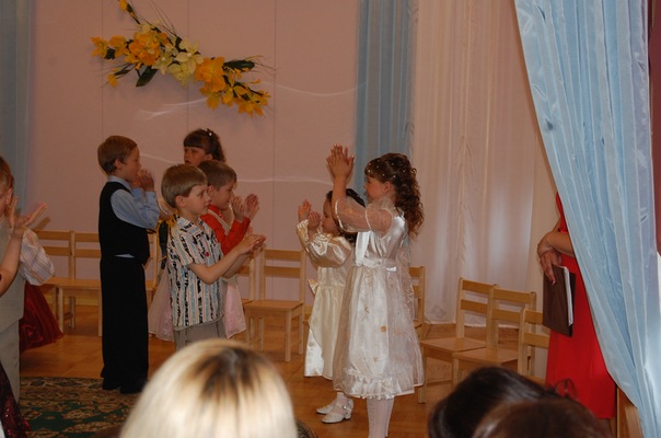 №77, Карина Гойч №77, Карина Гойч