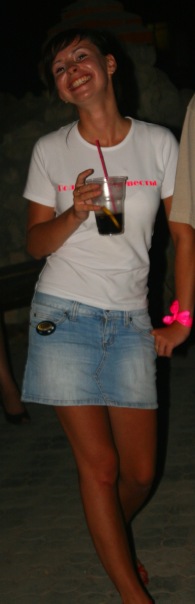 №7, Ольга Зайцева, Москва №7, Ольга Зайцева, Москва