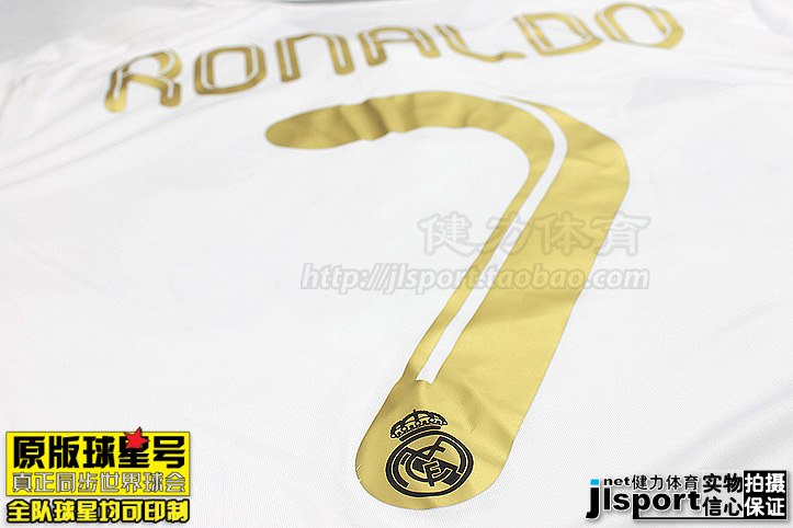 Jamikjan Sharafudinov | Чкаловск