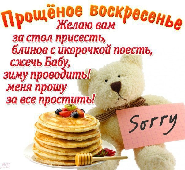 №126, Ангелина Погребняк, 34 года, Хмельницкий №126, Ангелина Погребняк, 34 года, Хмельницкий