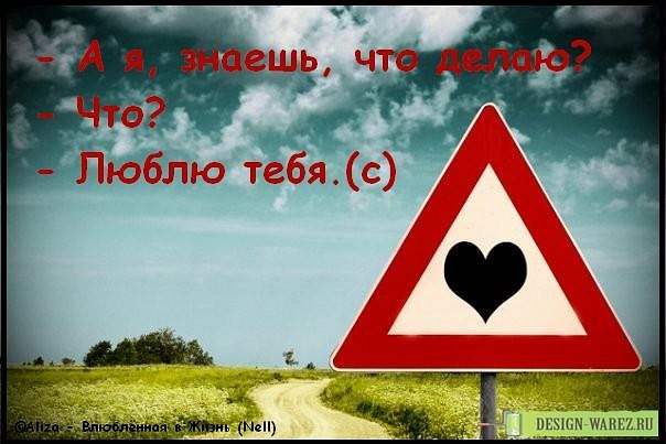 Светлана Смирнова-шлыкова :P | Ярославль