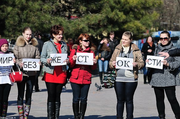 Юлия Марущенко | Ростов-на-Дону