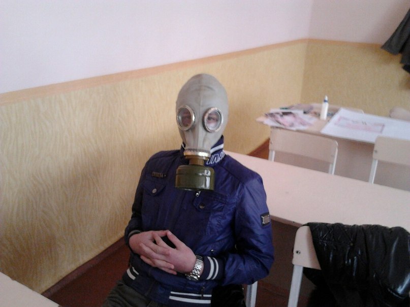 Руся Яхница | Sacramento