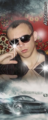 №6, Димон Кириленко, 36 лет, Ярославль №6, Димон Кириленко, 36 лет, Ярославль