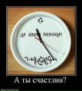 Фотография Ярослав Филатов