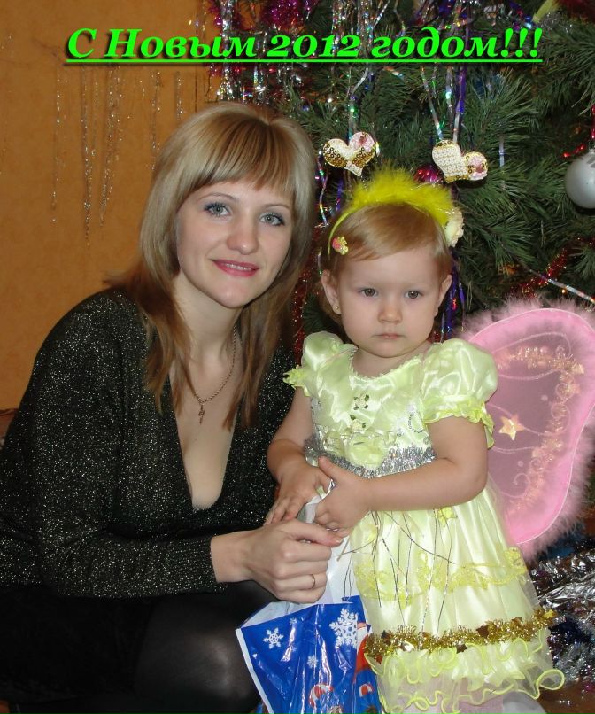 Галина Платунова | Волгодонск