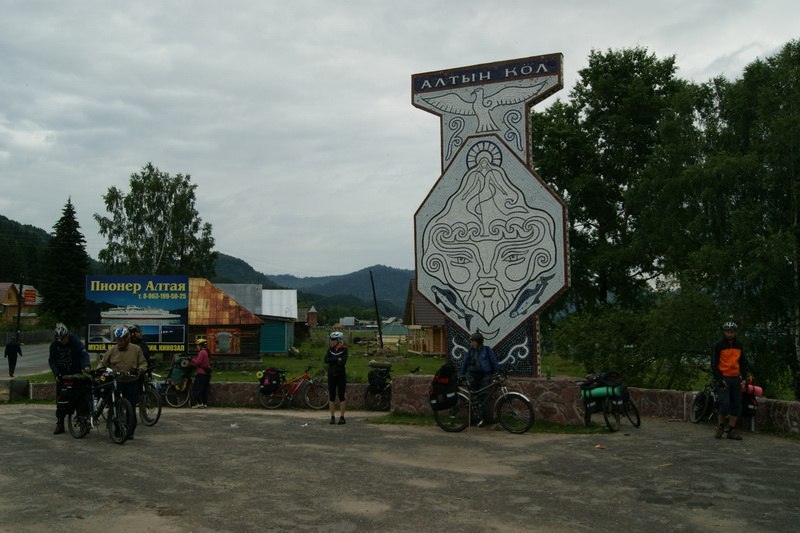 Дмитрий Гирин | Барнаул