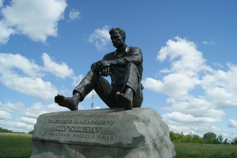 Дмитрий Гирин | Барнаул