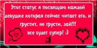 Фотография Анна Ника