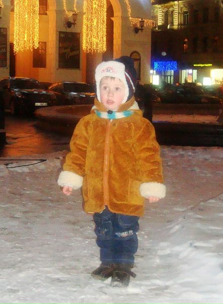 №10, Алина Тригуб, Бровары №10, Алина Тригуб, Бровары