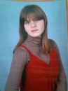 Фотография Коваленко Алёны