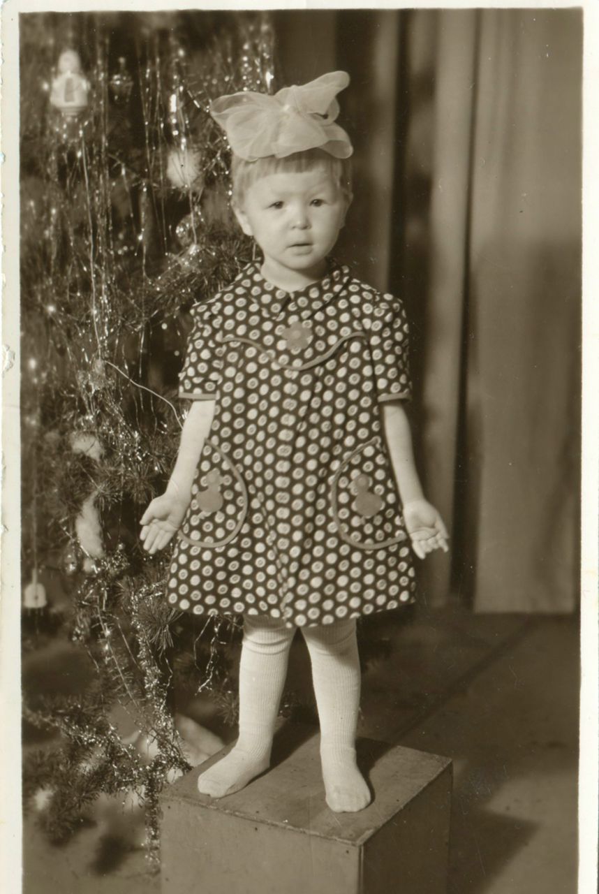 Гульназ Аминева | Уфа