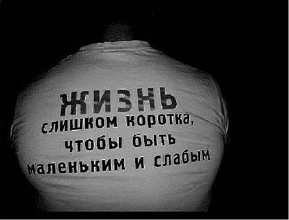 №27, Олег Панасюк, 38 лет №27, Олег Панасюк, 38 лет