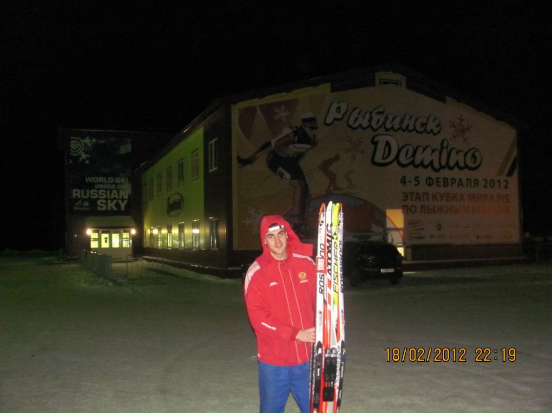 Тимур Султанбеков | Салават