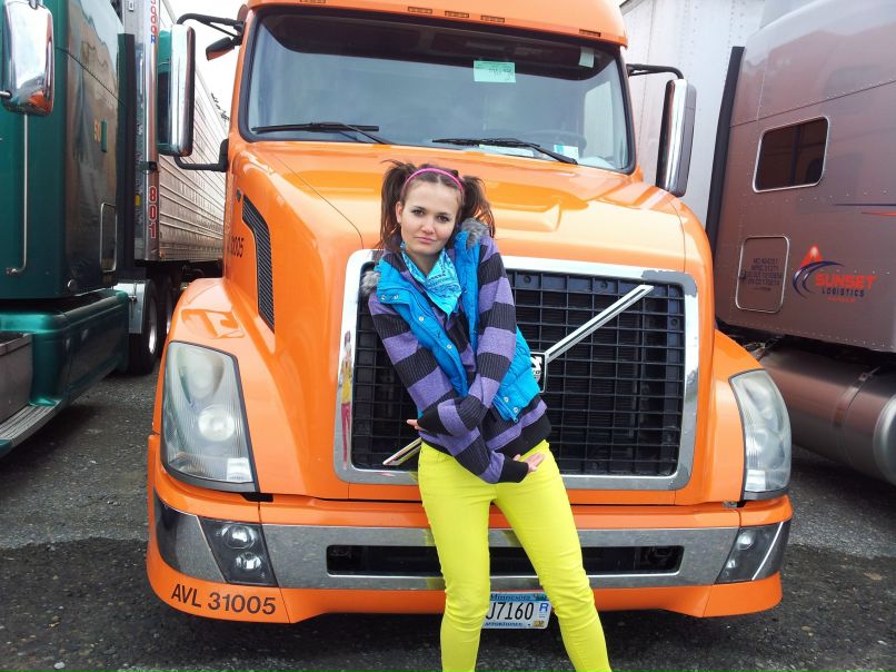 Юлька Приймак | Auburn