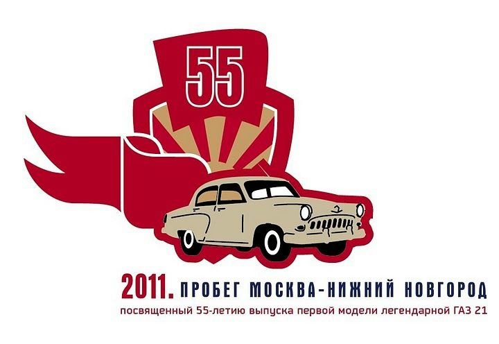 №188, Александра Мишунина №188, Александра Мишунина