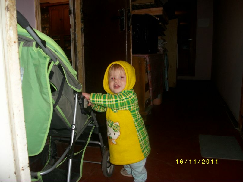 Татьяна Березнюк | Киев