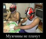 Фотография Дима Церкунов
