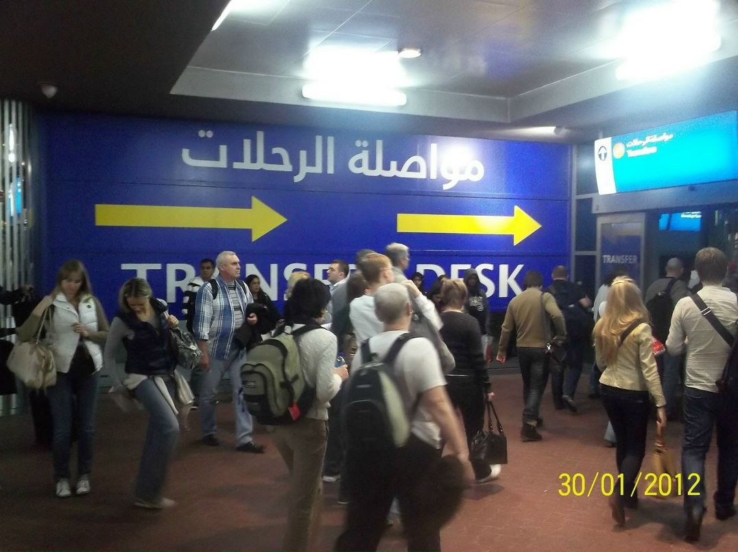 Олег Султанов | Москва