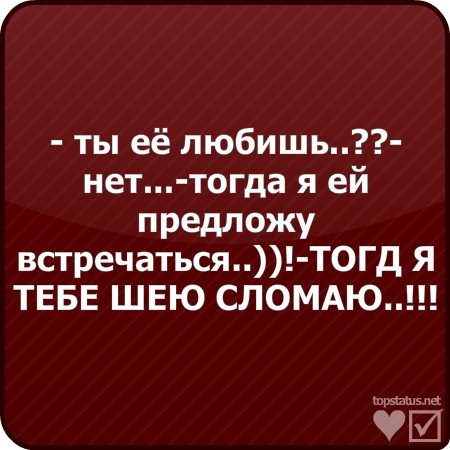 №103, Эдуард Гадельшин, Южное №103, Эдуард Гадельшин, Южное